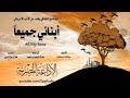 من الأدب الأمريكي׃ أبنائي جميعاً ˖˖ أرثر ميلر