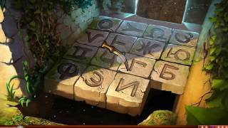Adventure Escape Carnival Walkthrough Guides Etc Adventure Escape Carnival Walkthrough Guides Etc