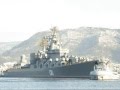 Croiseur lancemissiles russe moskva