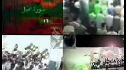 سورة الليل برواية ورش2011 الشيخ مصطفى خميس