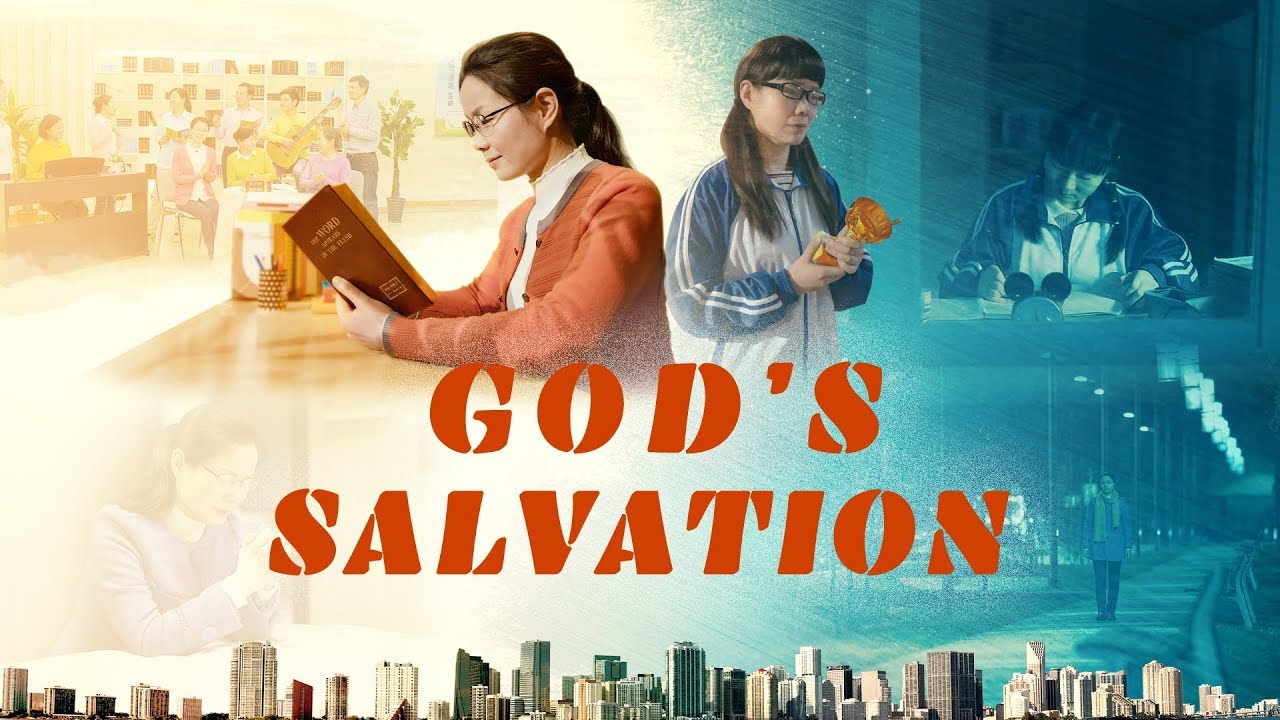Church Life Video | "God's Salvation"