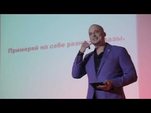 Vidéo: Artem Oganov: Biographie, Créativité, Carrière, Vie Personnelle