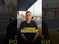 Кто романтик? Раскрываем по дате! | Валерий Якубцевич #нумерология