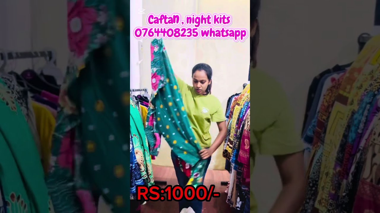 අන්තිම stock එක 😍 ඉක්මන් කරන්න 😍අපිව subscribe කරන්න #viral #fashion #youtube #srilanka 