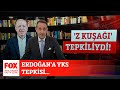 Erdoğan'a YKS tepkisi... 27 Haziran 2020 FOX Ana Haber Hafta Sonu