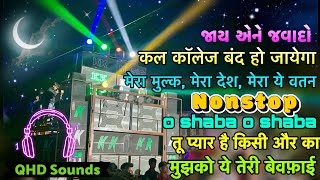 Kk musical band | Gujarati Hindi mix garba song | Kk music non stop garba