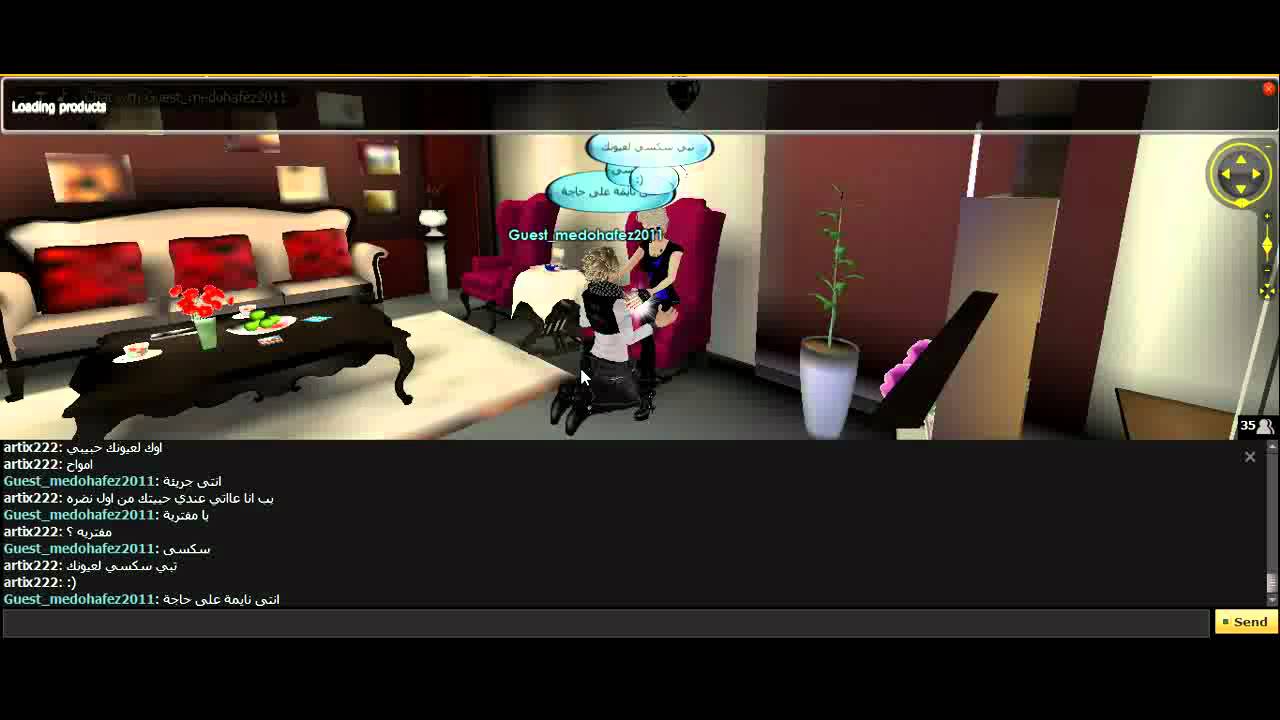 نةن - YouTube