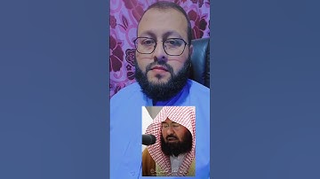 تلاوة من سورة الفجر بصوت الشيخ عبدالرحمن السديس #اكسبلور #ihsankhan #القرآن_الكريم #دويتو #راحة