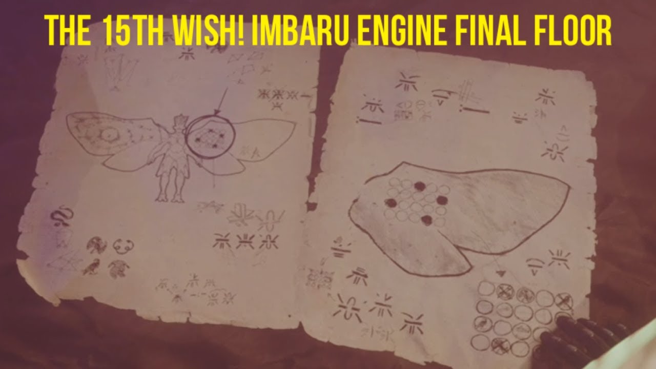 The 15th wish! Imbaru Engine Final Floor and cutscene (Destiny 2)