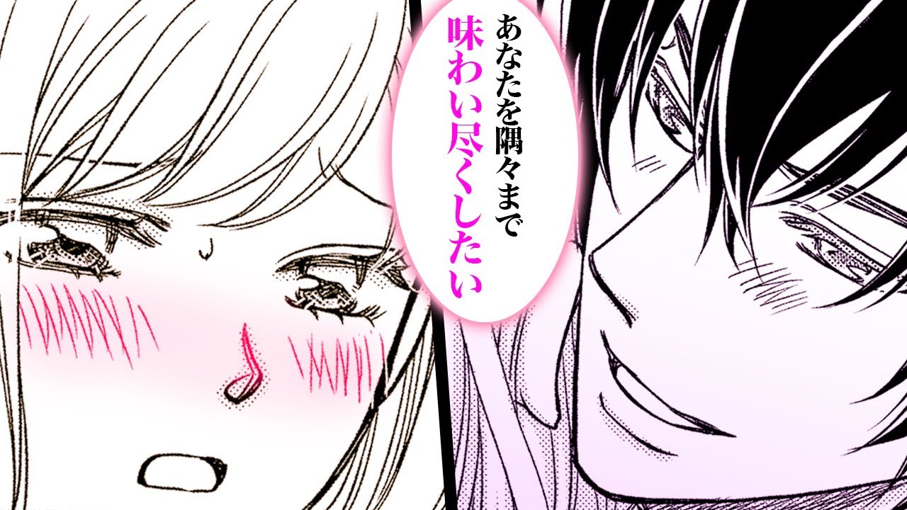 兄弟の偏愛について話す