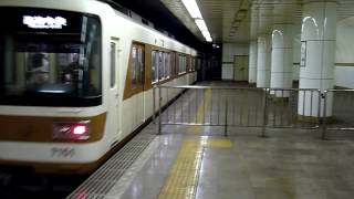 北神急行7000系 三宮駅発車