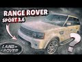 АВТО ПОДБОР В ЛИТВЕ | RANGE ROVER SPORT 3.6