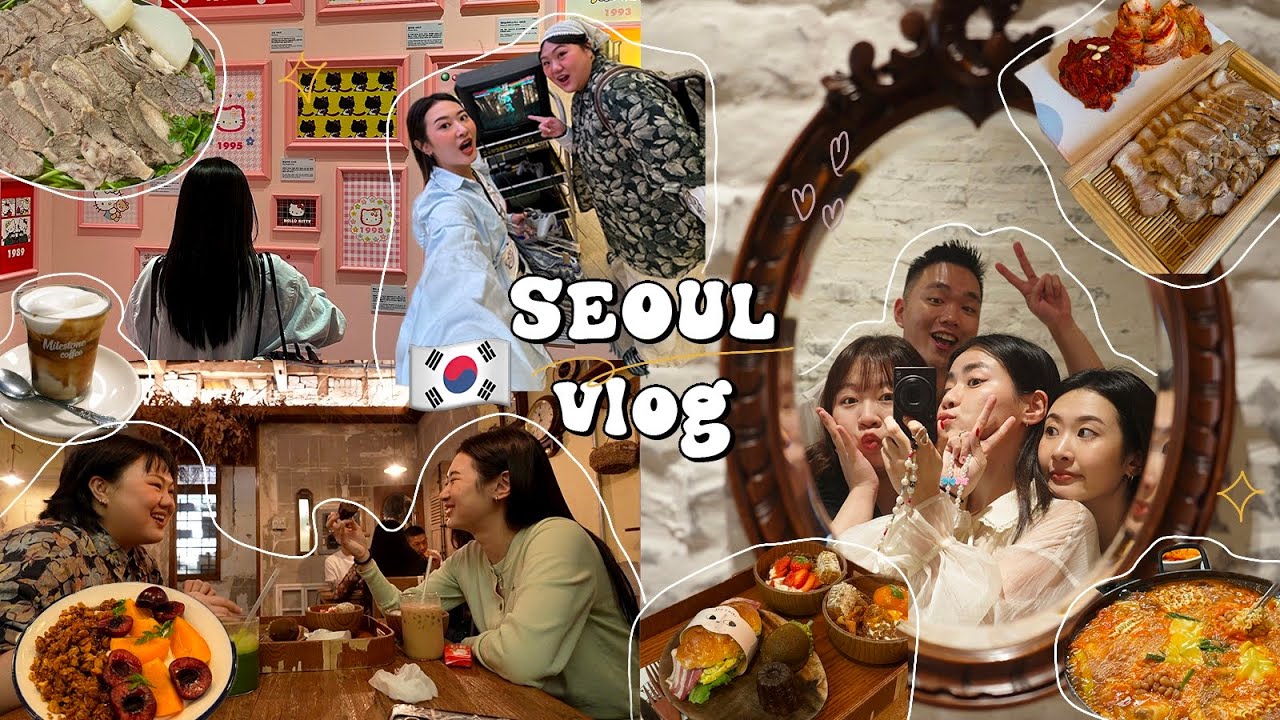 首爾VLOG🇰🇷逛街地圖! 北村超好吃菜包肉/初嚐水芹菜鍋/東廟挖寶古著/STANDOIL直播/排隊早午餐/弘大辣炒年糕