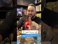 كود تسريع الهاتف سامسونج كود تسريع الهاتف سامسونج