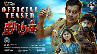 Download lagu Thiduk  Teaser | Natty Natraj, Melvin David | Deva | God Father & Tony George