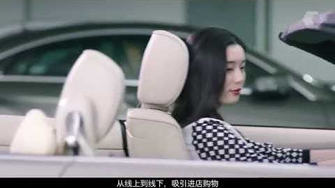 Smartac Shopping Experience Video