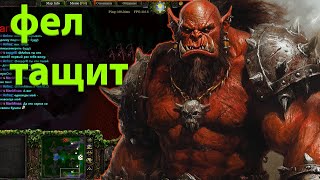 :      SURVIVAL CHAOS  WARCRAFT 3