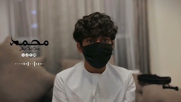 ماتيسر من سورة النبأ | من بصوت محمد مصطفى