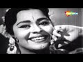 Nache Nagin Baje Been (1960) Full Movie | नाचे नागिन बाजे बीन | Chandrashekhar, Agha
