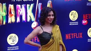 Mrunal Thakur, Bhuvan Bam & Other Celebs The Red Carpet For Special “Amar Singh Chamkila” (P-2)