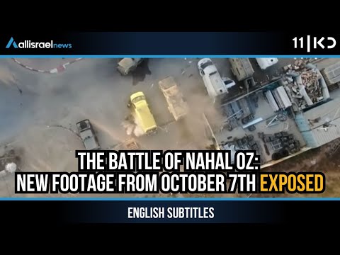 Dramatic New Footage Of Heroic IDF Battle Of Nahal Oz Against Hamas Terrorists On Oct 7 KAN 11
