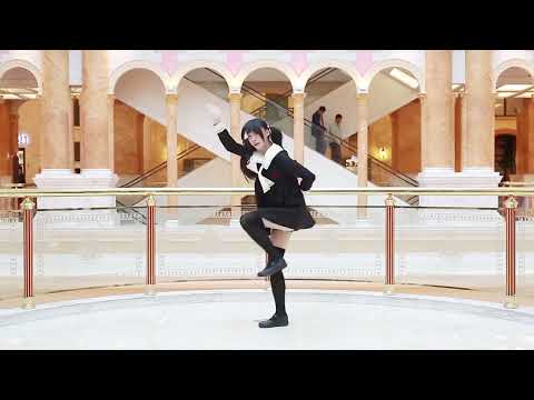 Love! Snow! Really magic!【天草ちゃん】 好き！雪！本気マジック 【踊ってみた】