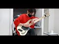 【ayumu】Through The Fire And Flames solo on Bass【DragonForce】