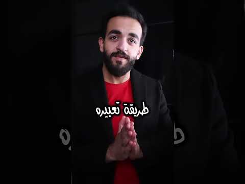 ارقى انواع الحب الذكاء العاطفي
