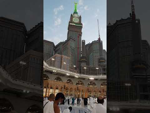 اذان المغرب من الحرم المكي الشريف في مكه المكرمه رزقكم الله زيارتها جميعا