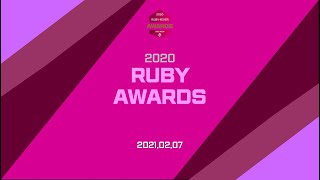 2020 RUBY AWARDS
