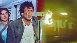 ट्रेन में लगी आग से मची अफरातफरी – धर्मेंद्र कैसे बचा पाएंगे? | Dharmendra x The Burning Train
