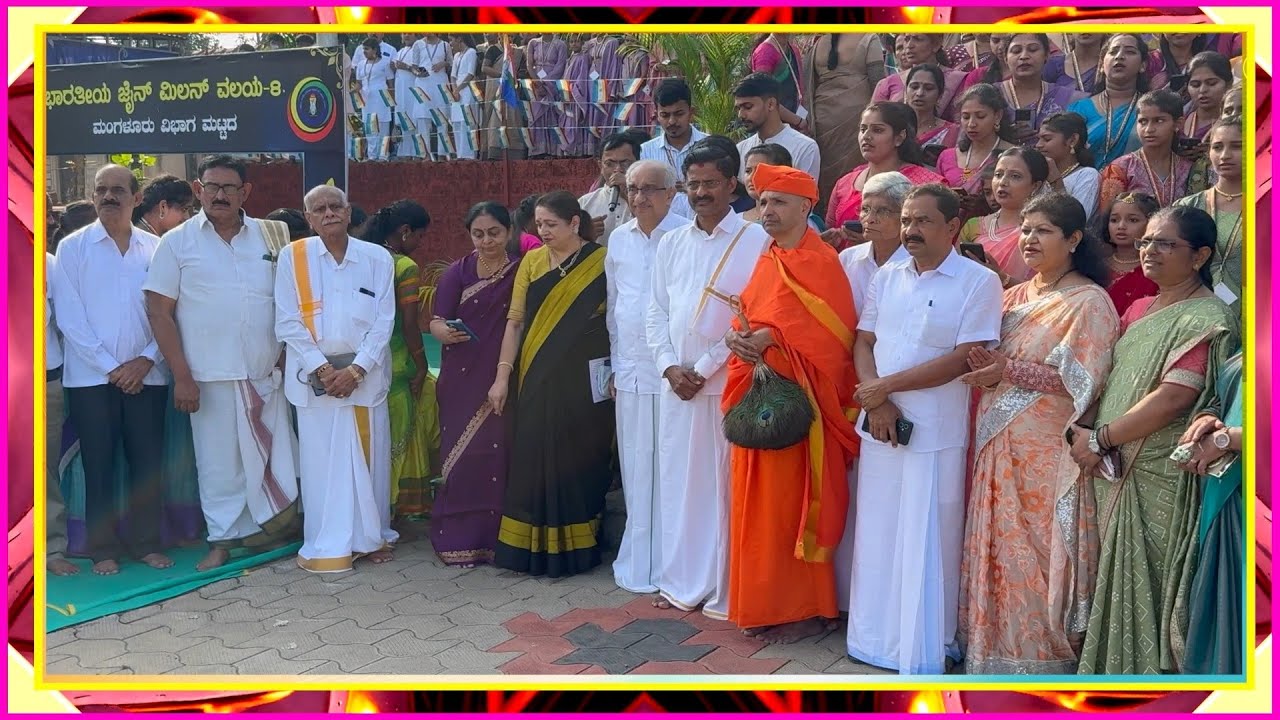 RathnaThraya EP 351 KshetraDarshana  KundadriHills, Shimoga  Jinabhajana S9 Bhajagoli  Part 01