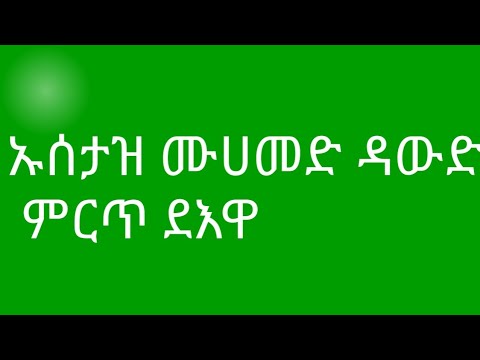 ቪዲዮ: የሳይቤሪያ ሁስኪ ዝርያ ባህሪ መግለጫ። Huskyን እንዴት መንከባከብ እና እንዴት ማሰልጠን እንደሚቻል?