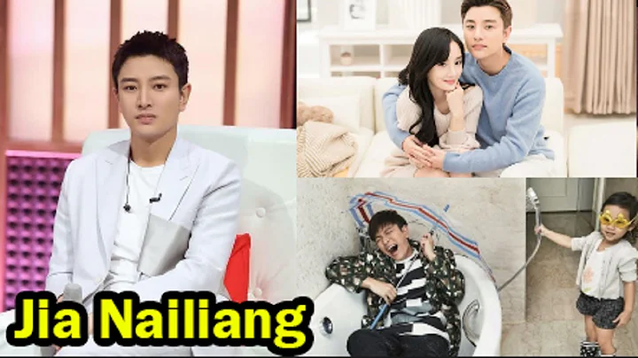 Jia Nailiang || 10 Things You Didn't Know About Jia Nailiang - DayDayNews