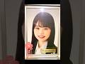 NMB48 永田楓花 活動辞退 #idol #卒業 ありがとうございました。お疲れ様でした。