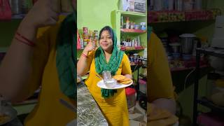SC का फेसला कैसा लगा🤣🤣#cookingvideo #comedyreels #tastyfood #minivlog #trend #moga #myfamilyvlogs