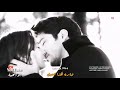 خابرة وكلة بعدني على الموعد ناطرة حسن جودة خابرة وكلة بعدني على الموعد ناطرة حسن جودة