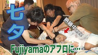 【七夕】熟睡中にこっそりとアフロに願い事ww【SUSHI★BOYSのいたずら #142】