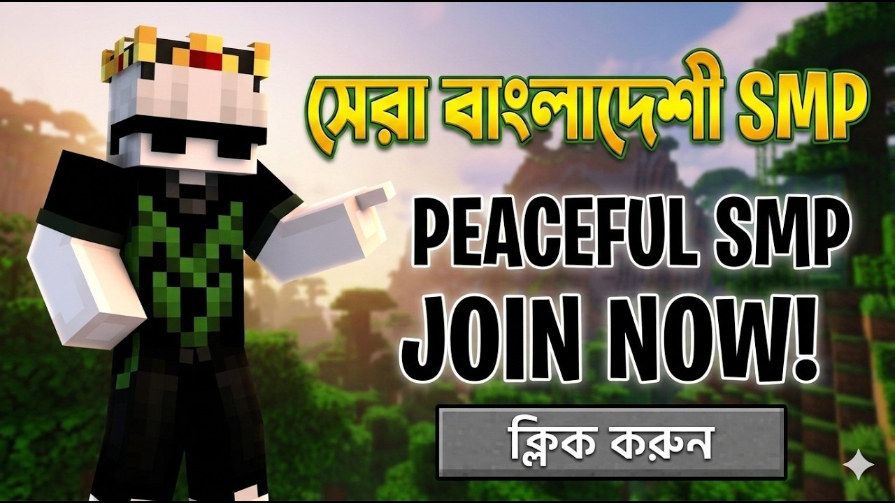 Bangladesh's Best Minecraft Server is HERE! | Join Flow Network Now ...