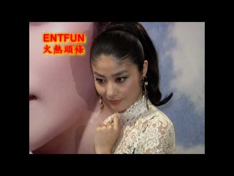 20100623陳慧琳、趙雅芝《Ernest Borel周年晚宴》_s.mp4