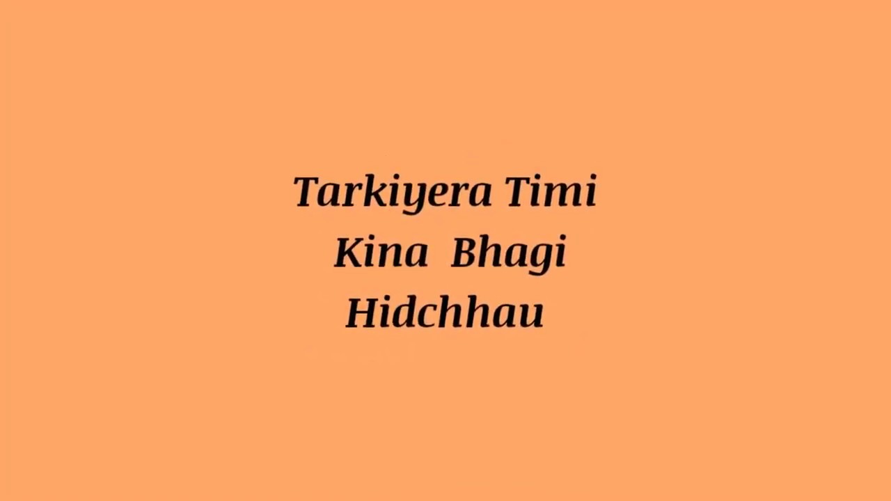 Timi Aaja Bholi   Sudip Giri  Lyrical Video