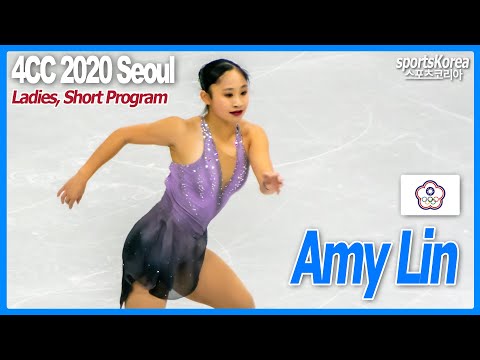 Amy Lin (Chinese Taipei) SP, 4CC 2020 Seoul