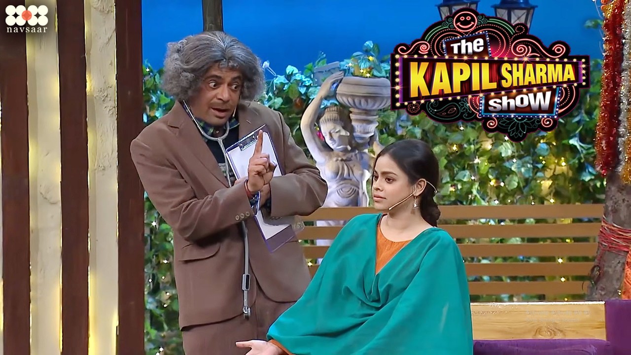 तेरी शक्ल में इतने दोष हैं, पेड़ क्या, तेरी तो बग़ीचे से शादी होनी चाहिए! Dr. Gulati Roasts Sarla