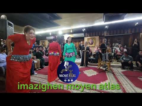 سهرة الحيحة و الروينة لحسن لخنيفري من مكناس شيخة هدى و سلمى الزيانية 2025 Lahcen Lekhnifri Mn Meknes