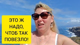 видео: САМА СЕБЕ ЗАВИДУЮ! 🥰🔥 картинка: САМА СЕБЕ ЗАВИДУЮ! 🥰🔥