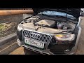 Led лампы в поворотник Audi A4 B8 FL