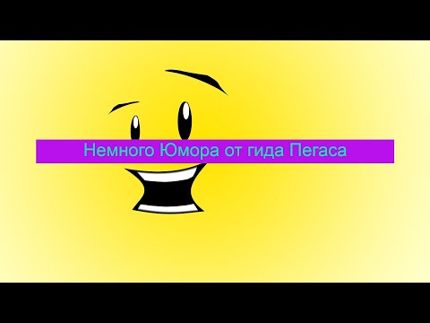 Гид в Таиланде, Милая девушка Пикник О русской водке