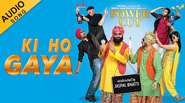 Master Saleem - Ki Ho Gaya [Full Song] [Audio] [Power Cut] | HSR Entertainment