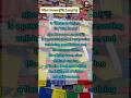 Lungta,.. Tibetan prayer flags.... #tibetanbuddhism