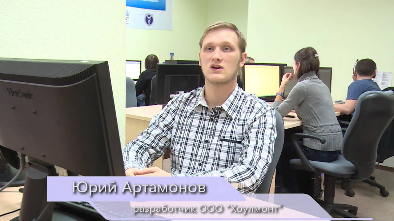 ООО "Хоулмонт" - Предприниматель года в Самаре в сфере социальной ...